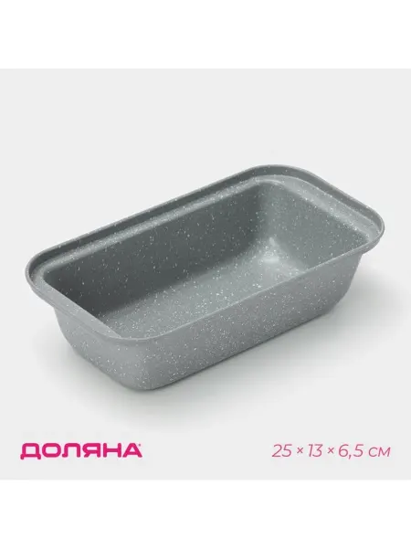 Форма для выпечки Доляна «Мрамор», 1.34 л, 25×13×6.5 см, ант