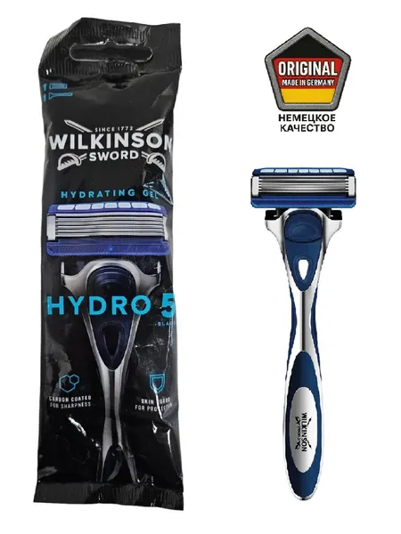 Wilkinson Sword Hydro 5 Carbon Бритвенный мужской станок с 1 кассетой