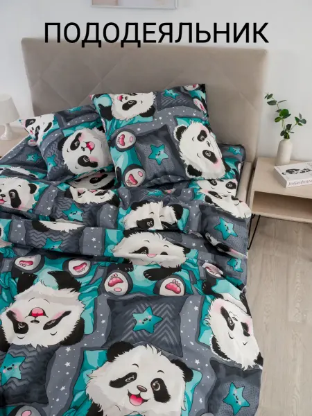 Koroleva Margo Пододеяльник 1.5 спальный хлопок бязь
