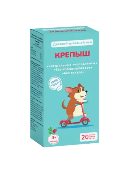 Фиточай Детский травяной Крепыш фильтр-пакеты 1,5г №20