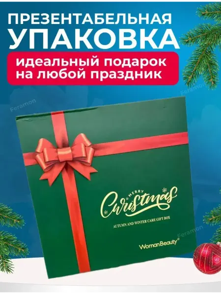 SABBI Набор кремы для рук и бальзамы 8 в 1