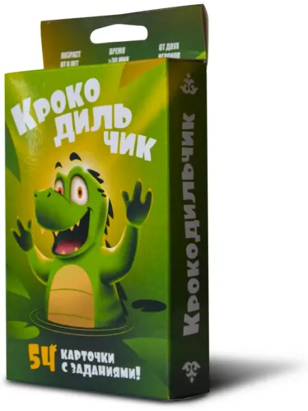 Волшебство Настольная игра Atashka Toys "Крокодильчик 1"