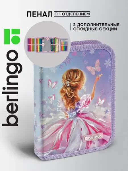 Berlingo Школьный пенал книжка для девочек, 1 отделение
