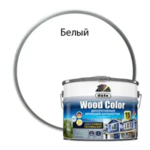Декоративный кроющий антисептик Dufa Wood Color база 1 цвет белый 9 л