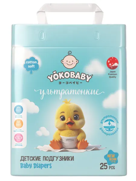 YokoBaby Подгузники Детские Ультратонкие NB, размер 1, 25шт