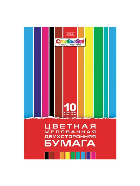 Нет бренда Цветная бумага А4 2-сторонняя мелованная, 10 листов
