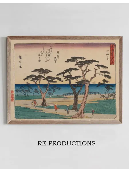 Re.productions Постер Tokaido gojusantsugi, Pl.10 - Andō Hiroshige