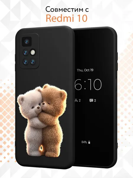 Kvinix Чехол на Xiaomi Redmi 10 с принтом Мишки