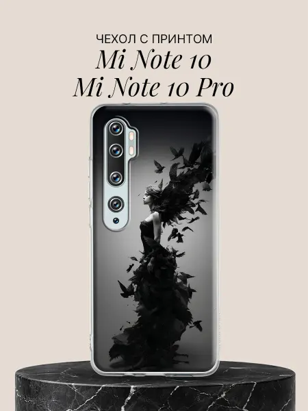 Xiaomi Чехол на Mi Note 10 Mi Note 10 Pro Девушка с воронами