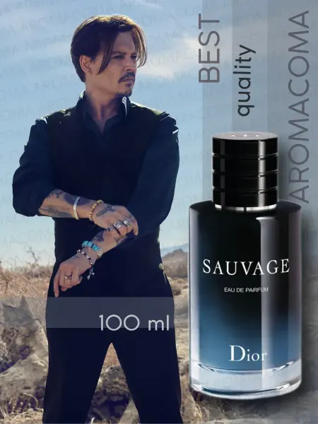 ENCHANTED SCENTS Духи Christian Dior Sauvage 100 ml универсальный дымный парф…