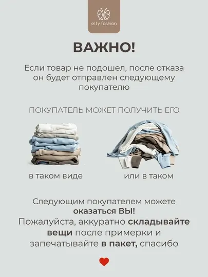 Платье женское, летнее, хлопок 100% Elly Fashion