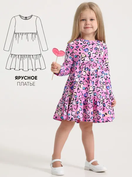 Апрель Платье ярусное в садик хлопок 100%