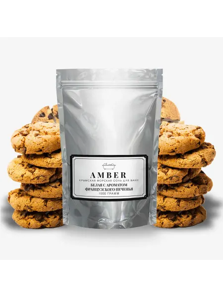 AmberNature Amber Соль ванн Белая Печенье 1000 г