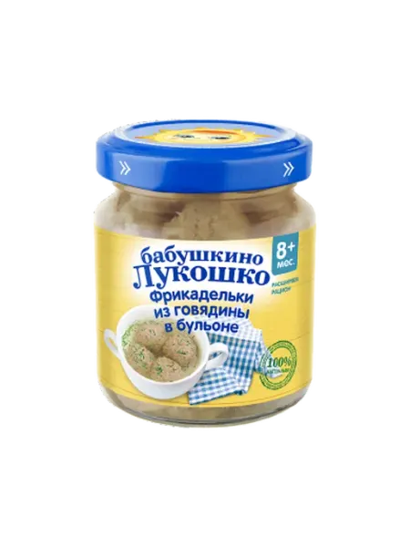 Бабушкино Лукошко Фрикодельки из говядины в бульоне 100г