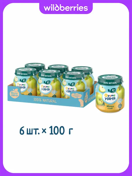 ФрутоНяня Пюре яблоко, 100г (6 шт)