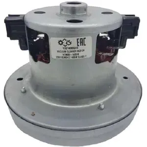 Универсальный двигатель VCM09-1400W (VC07W0832AGW) H 106мм, D 138мм, 1400Вт для пылесоса