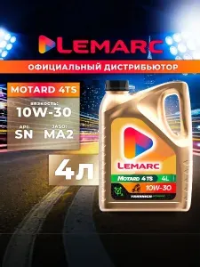 Lemarc MOTARD 4ТS 10W-30 Масло моторное, Синтетическое, 4 л