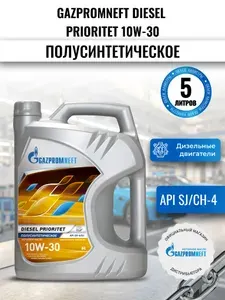 Gazpromneft Gazpromneft Diesel Prioritet 10W-30 10W-30 Масло моторное, Полусинтетическое, 5 л
