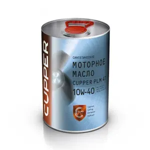 CUPPER 10W-40 Масло моторное, Синтетическое, 4 л