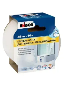 Невидимая клейкая лента UNIBOB д/сращивания стекла и пластика 48мм x 10м