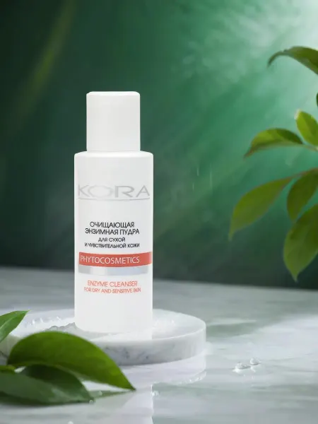 KORA COSMETIC Очищающая энзимная пудра для сухой и чувствительной кожи, 10…