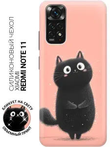 Чехол-Мания Чехол на Xiaomi Redmi Note 11 11S c принтом Россия