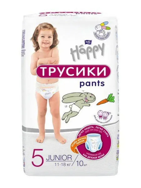 Altaimag Подгузники Bella Happy ТРУСИКИ Джуниор от 11 до 18кг, 10шт