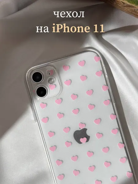 Pur Amour Чехол на IPhone 11 прозрачный с принтом
