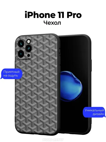 Чехол-Мания Чехол на Apple iPhone 11 Pro c принтом серый узор