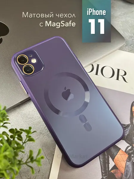 CaseMarket Матовый тонкий Magsafe чехол на iPhone 11