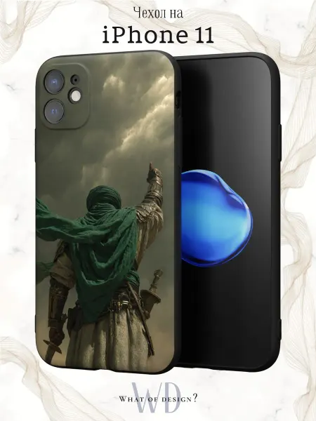 What of Design? Чехол на iPhone 11 с принтом Ислам