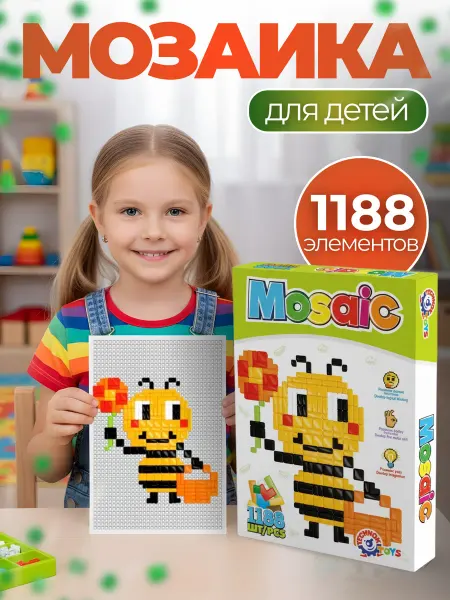 Технок Детская мозаика пиксель из 1188 элементов