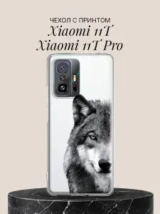 Силиконовый чехол на Xiaomi 11T / Xiaomi 11T Pro Взгляд волка для Сяоми 11Т / Сяоми 11Т Про