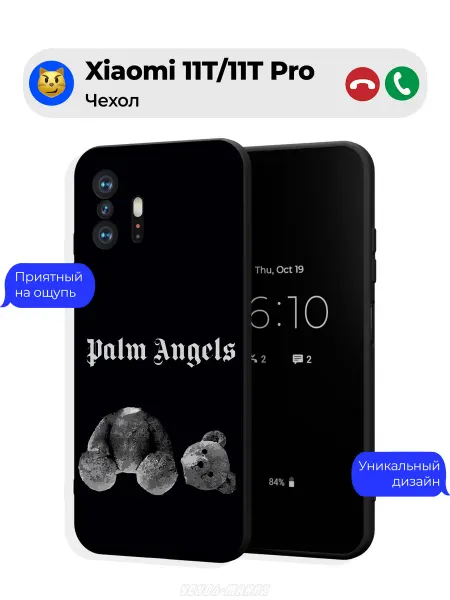 Чехол-Мания Чехол на Xiaomi 11T 11T Pro принт Palm angels