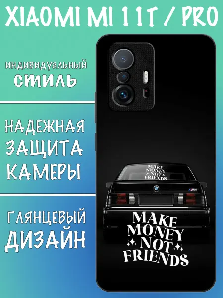 VALENKIcase Чехол на Xiaomi 11T bmw