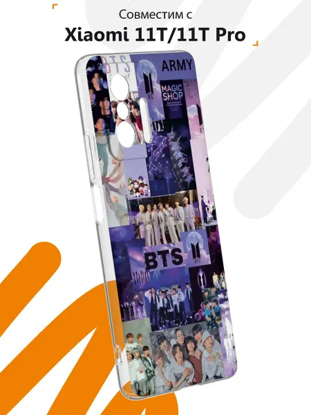 Мобилиус Чехол на Xiaomi Mi 11t и 11t Pro с принтом BTS