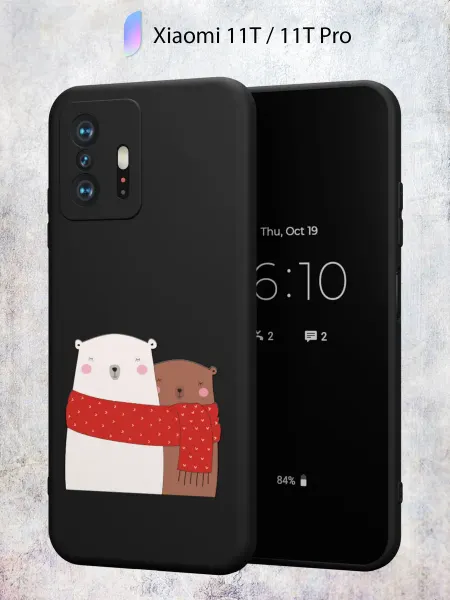 Secret.Case.Store Чехол на Xiaomi Mi 11t и 11t Pro с принтом Новый год