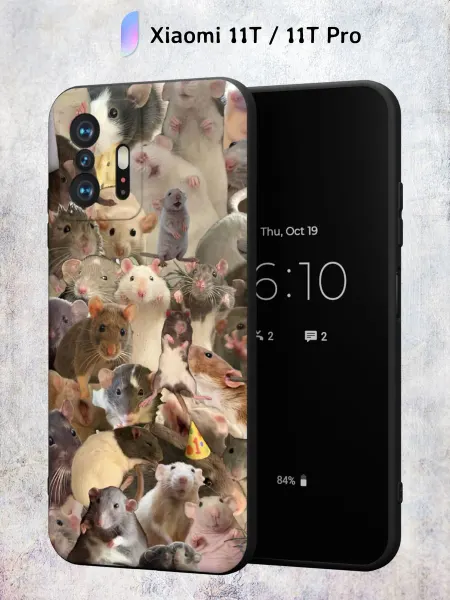 Secret.Case.Store Чехол на Xiaomi Mi 11t и 11t Pro с принтом Крыса