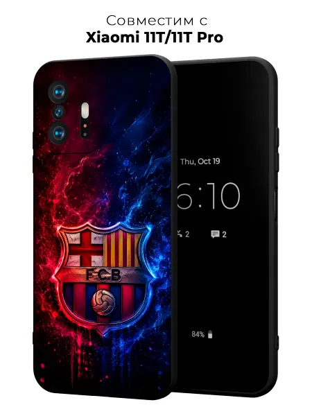 Vip Case Чехол на Xiaomi 11T 11T Pro ФК Барселона
