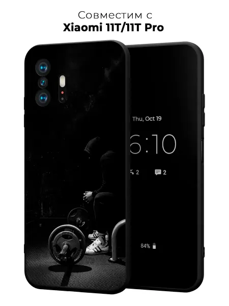 Vip Case Чехол на Xiaomi 11T 11T Pro Бодибилдинг мотивация
