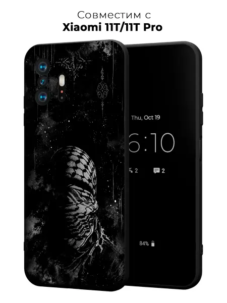 Vip Case Чехол на Xiaomi 11T 11T Pro Кавказский воин