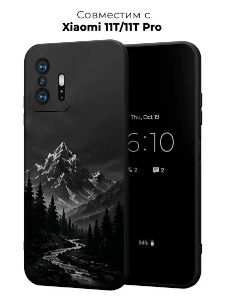 Vip Case Чехол на Xiaomi 11T 11T Pro Горы и река Кавказа