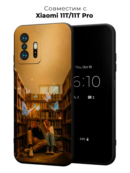 Vip Case Чехол на Xiaomi 11T 11T Pro Книжная магия для двоих