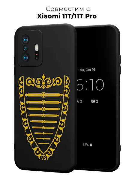 Vip Case Чехол на Xiaomi 11T 11T Pro Кавказский Наряд
