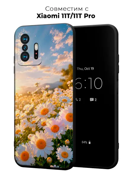 Vip Case Чехол на Xiaomi 11T 11T Pro Ромашковое поле