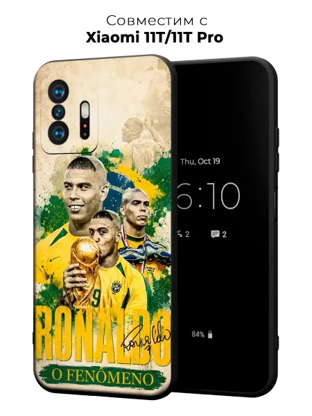 Vip Case Чехол на Xiaomi 11T 11T Pro Роналдо