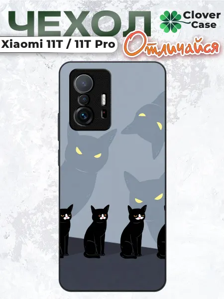 CloverCase Чехол на Xiaomi 11T Кошачьи Ужасы
