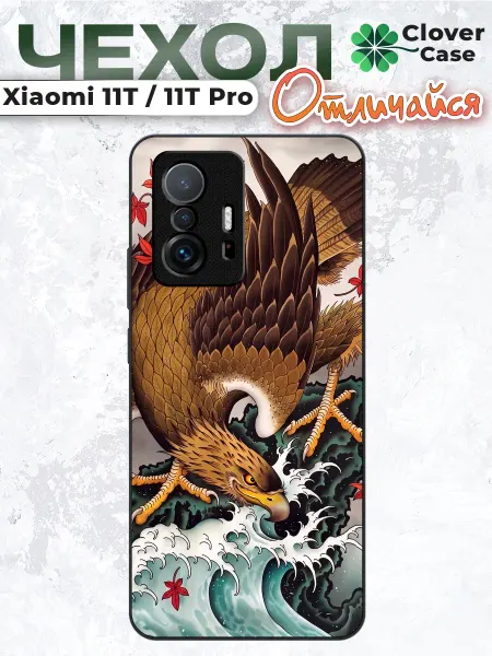 CloverCase Чехол на Xiaomi 11T Японский орел
