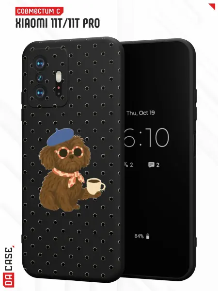 DACase Чехол на Xiaomi Mi 11t 11t Pro с принтом Собачка