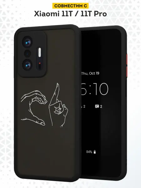 DesignOnCase Чехол бампер на Xiaomi Mi 11t с принтом Жест